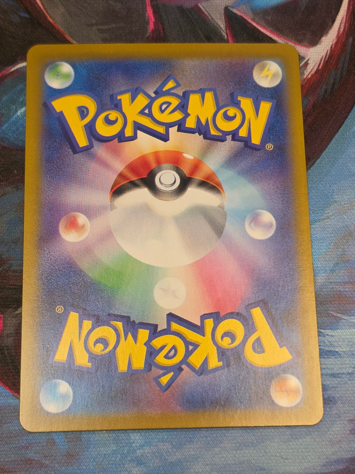 Clamperl Art Rare SV10: The Glory of Team Rocket 102/098 NM Japanese Pokemon (Back)