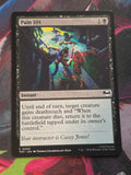 Pain 101 - 69 - Teenage Mutant Ninja Turtles - C - NM MTG