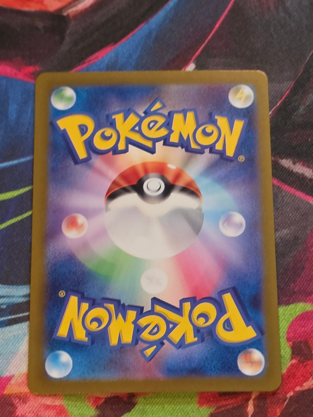 Excadrill Art Rare SV5M: Cyber Judge 079/071 NM Japanese Pokemon (Back)