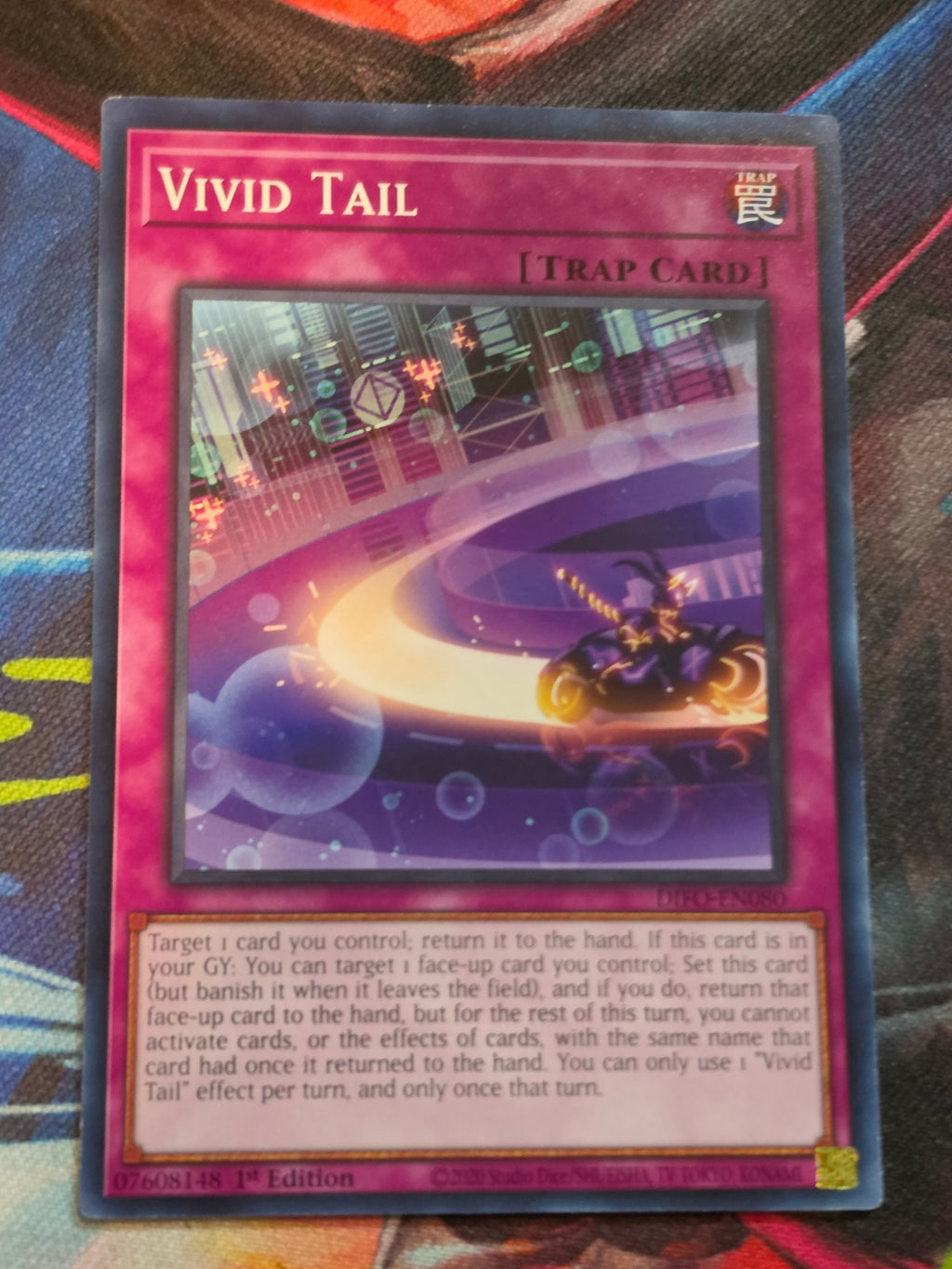 Vivid Tail Common Dimension Force DIFO-EN080 LP