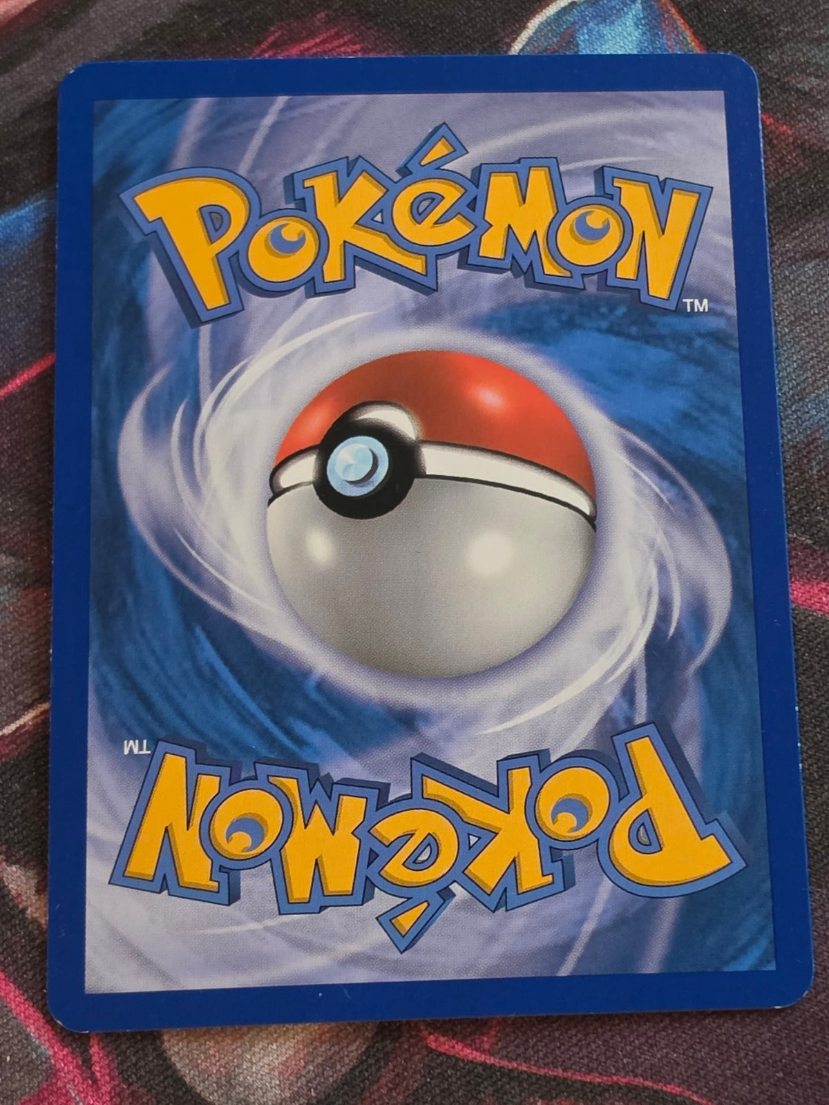 Level Ball - 89/99 - Next Destinies - Uncommon - Reverse Holo - LP - Pokemon (Back)