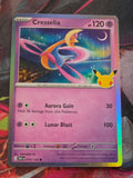 Cresselia Common ME: 30th Celebration 074/128 NM Pokemon