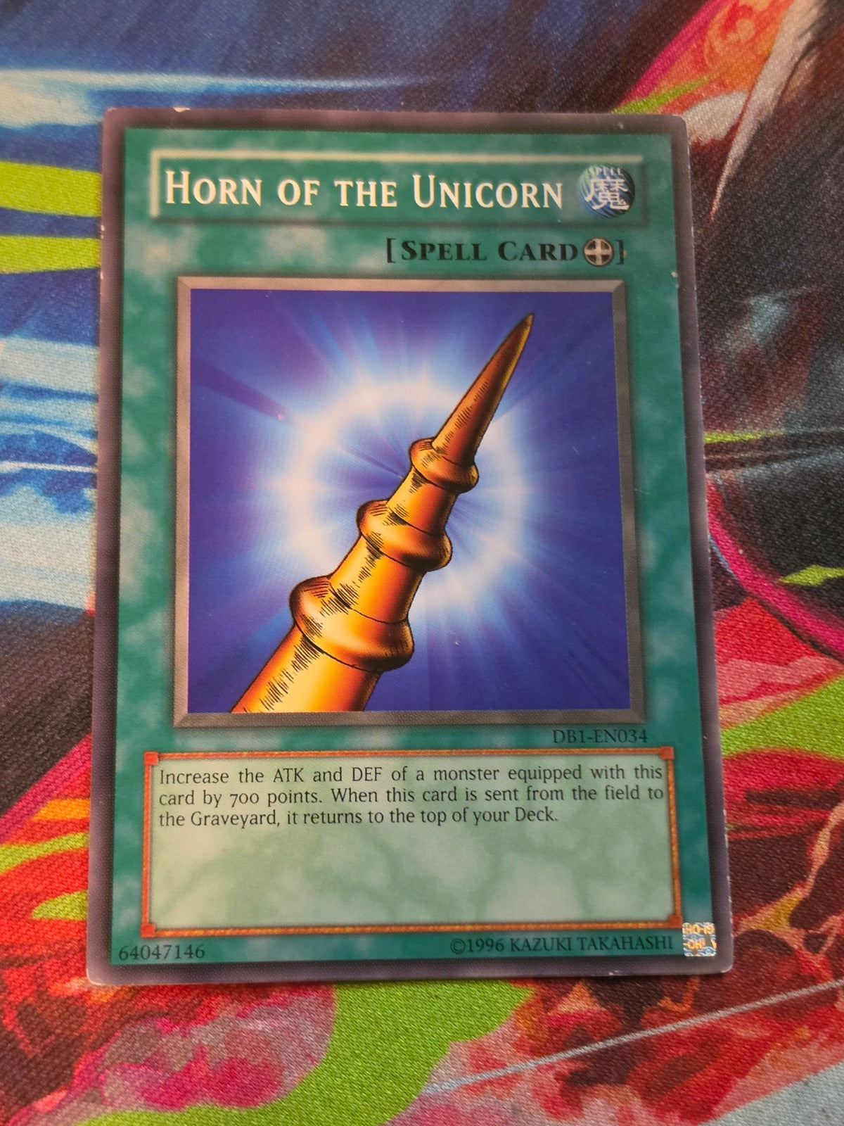 Horn of the Unicorn Common Dark Beginning 1 DB1-EN034 MP