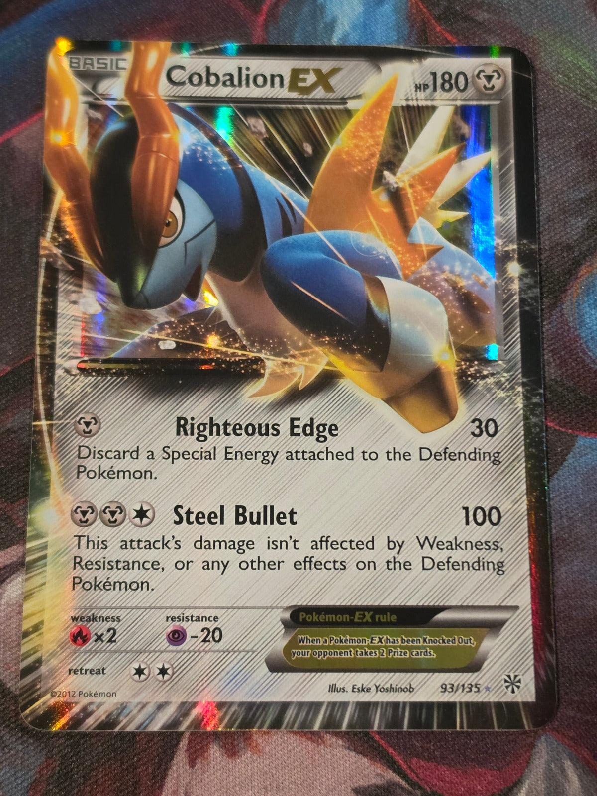 Cobalion EX - 93/135 - Plasma Storm - Ultra Rare - NM - Pokemon