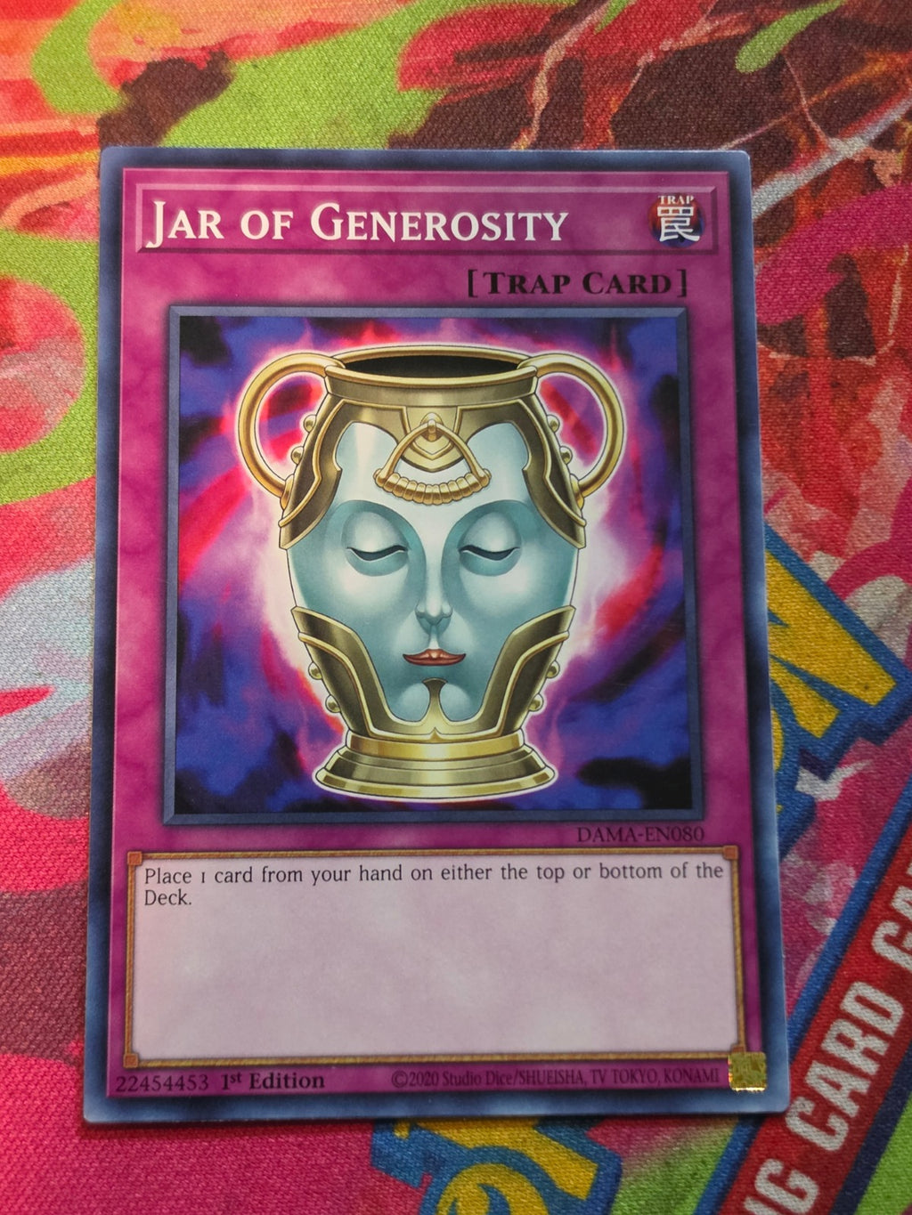 Jar of Generosity Common Dawn of Majesty DAMA-EN080 LP