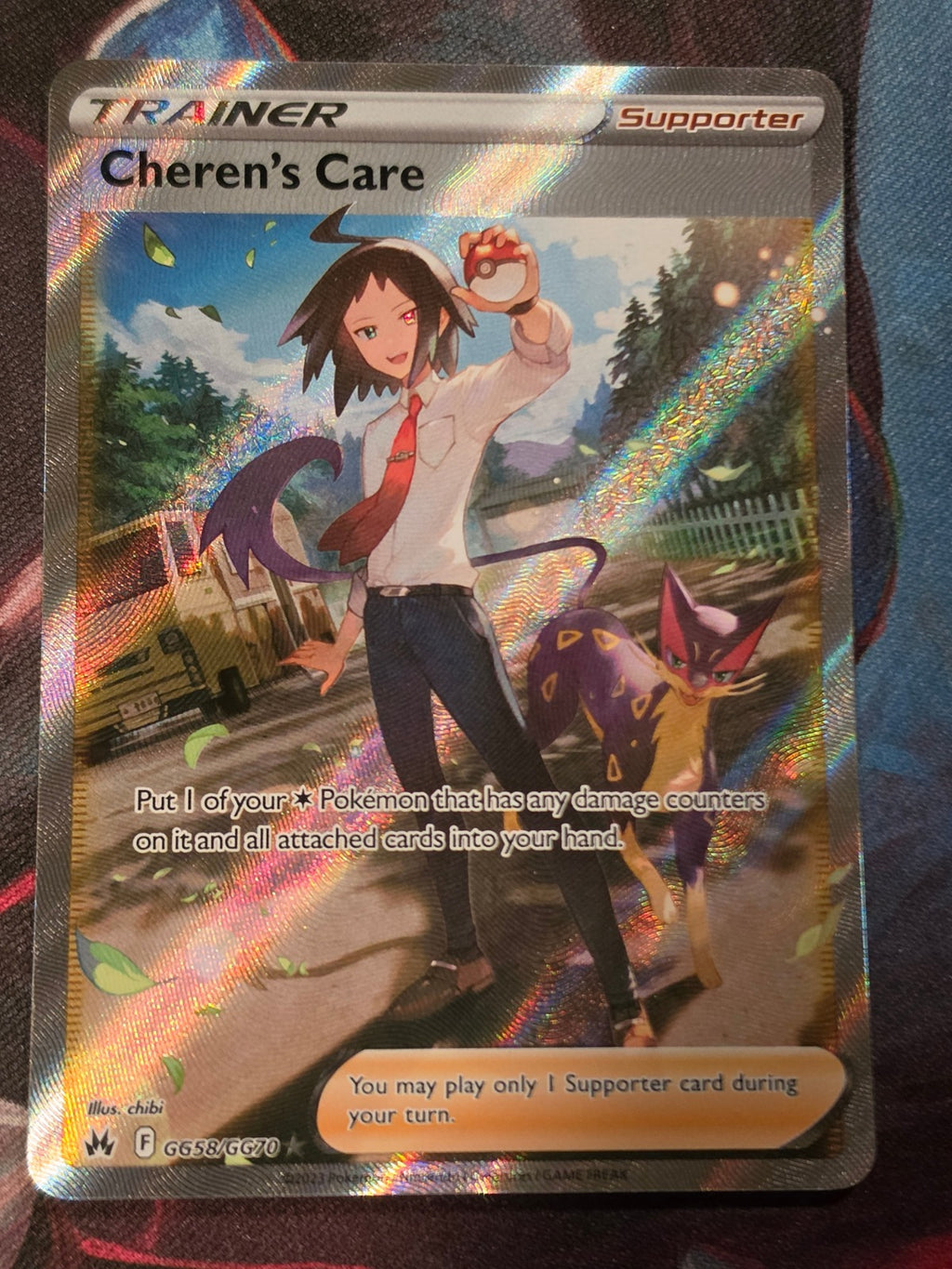 Cheren's Care Ultra Rare Crown Zenith Galarian Gallery GG58/GG70 NM Pokemon