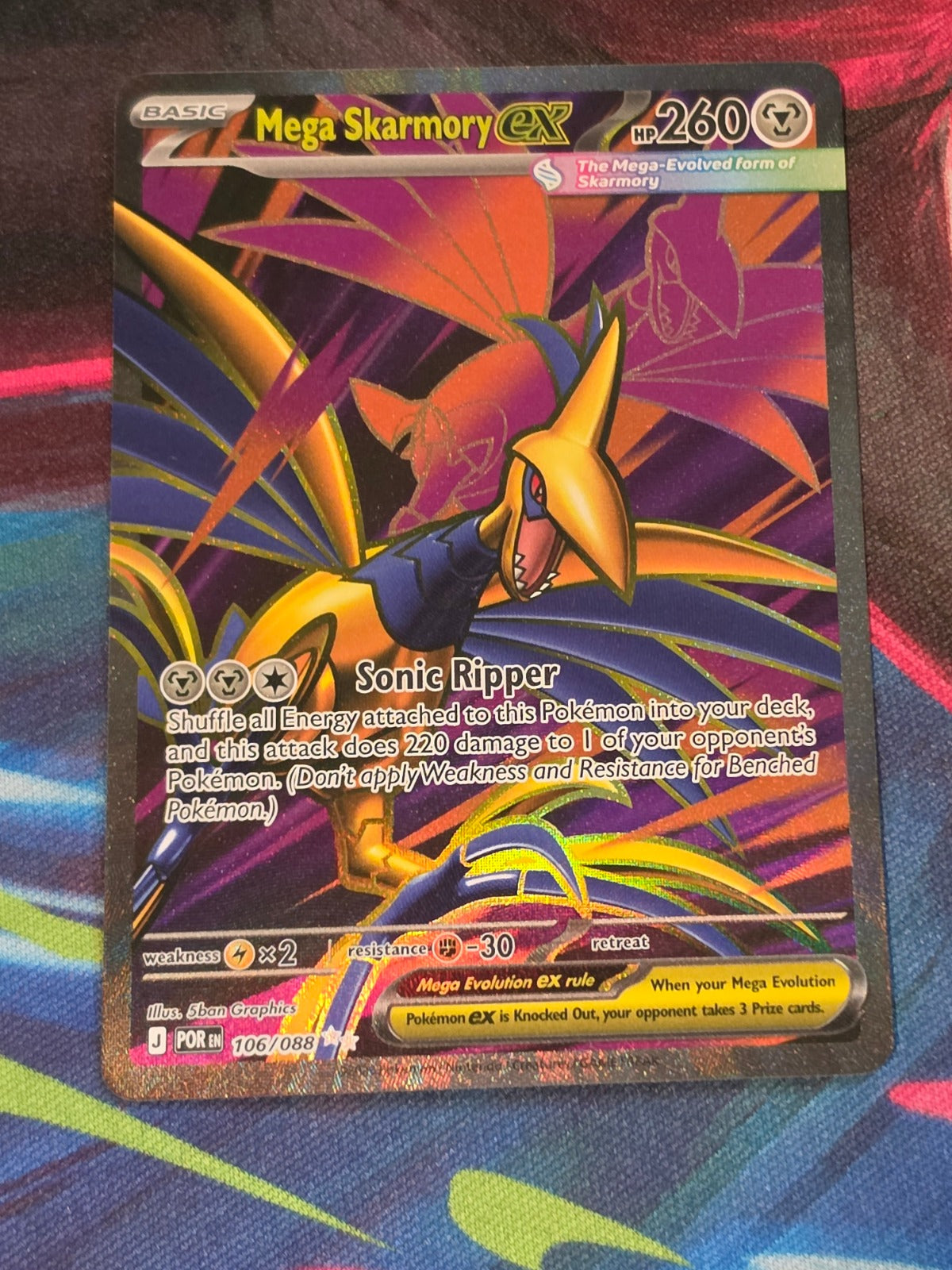 Mega Skarmory ex Ultra Rare Perfect Order 106/088 NM Pokemon