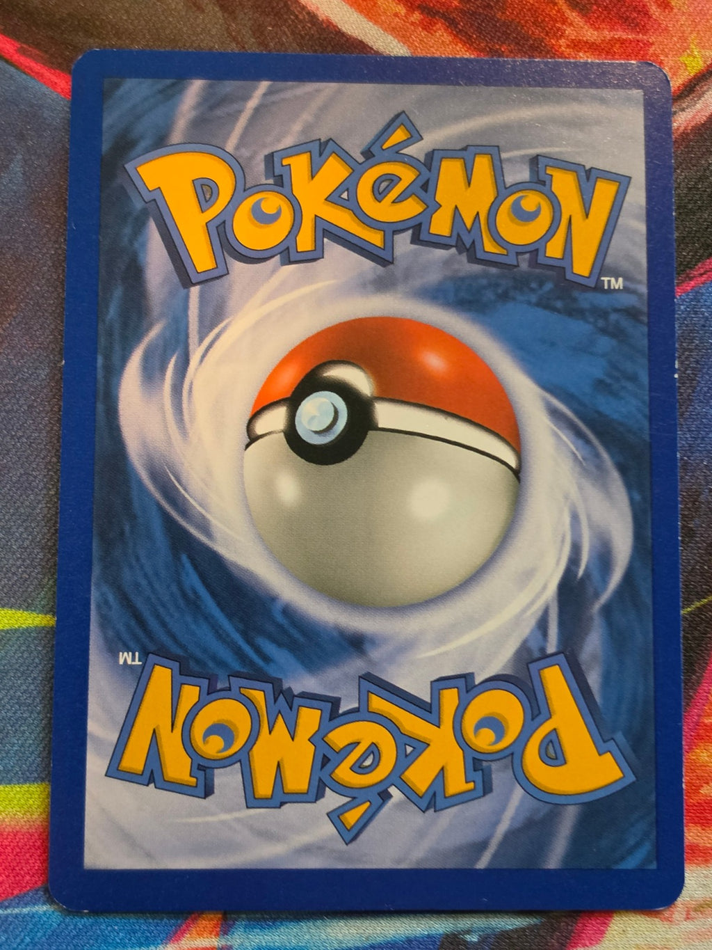 Turtwig Common POP Series 6 017/017 NM-/LP+ Pokemon (Back)