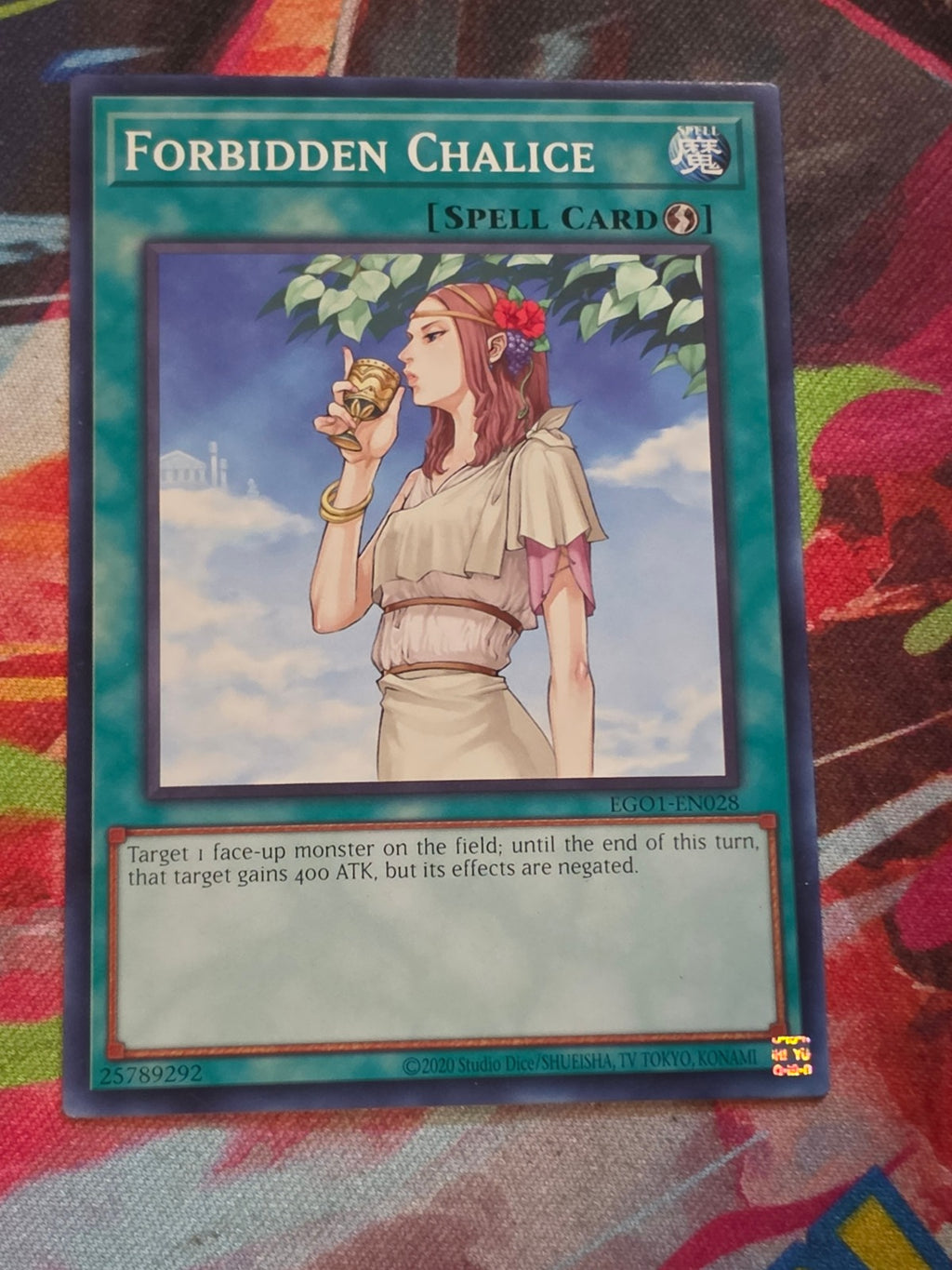 Forbidden Chalice Common Egyptian God Deck: Obelisk the Tormentor EGO1-EN028 LP