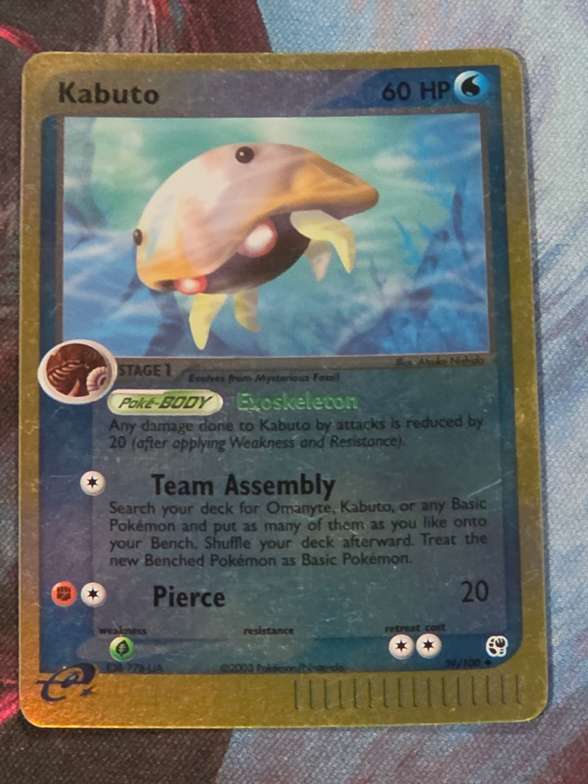 Kabuto Uncommon Reverse Holo EX Sandstorm 39/100 NM-/LP+ Pokemon