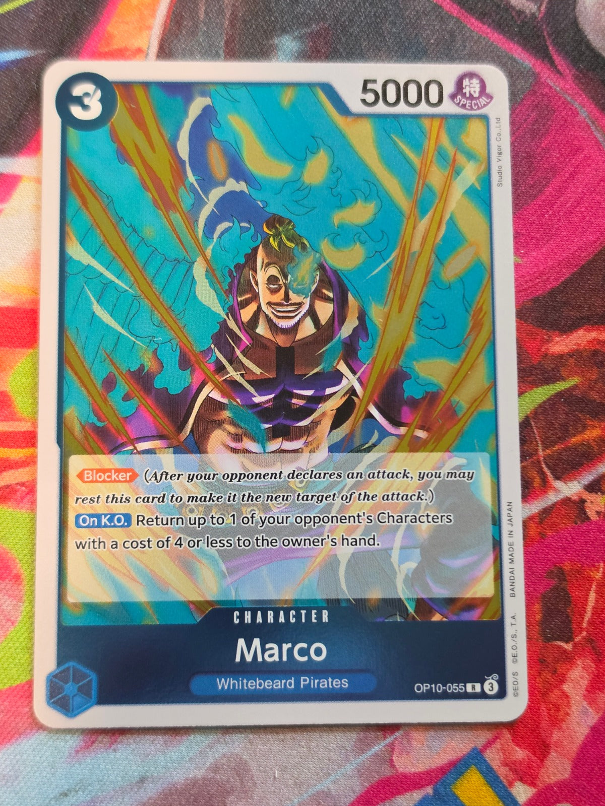 Marco R Royal Blood OP10-055 NM One Piece