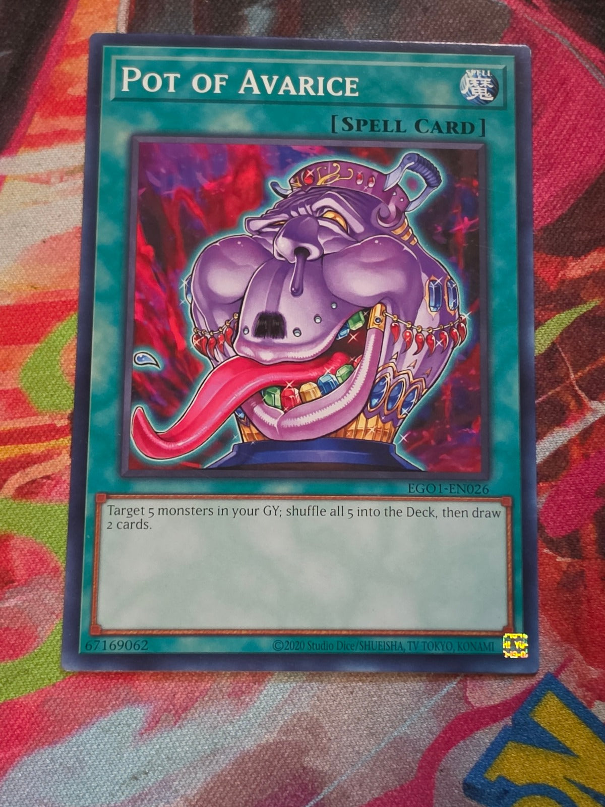 Pot of Avarice Common Egyptian God Deck: Obelisk the Tormentor EGO1-EN026 LP