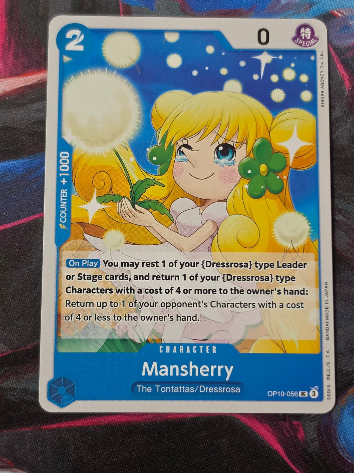 Mansherry UC Royal Blood OP10-056 NM One Piece