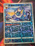 Vaporeon - 02 08/14 - Gem Pack Vol 2 - Rotary Holo - NM Simplified Chinese Pokemon