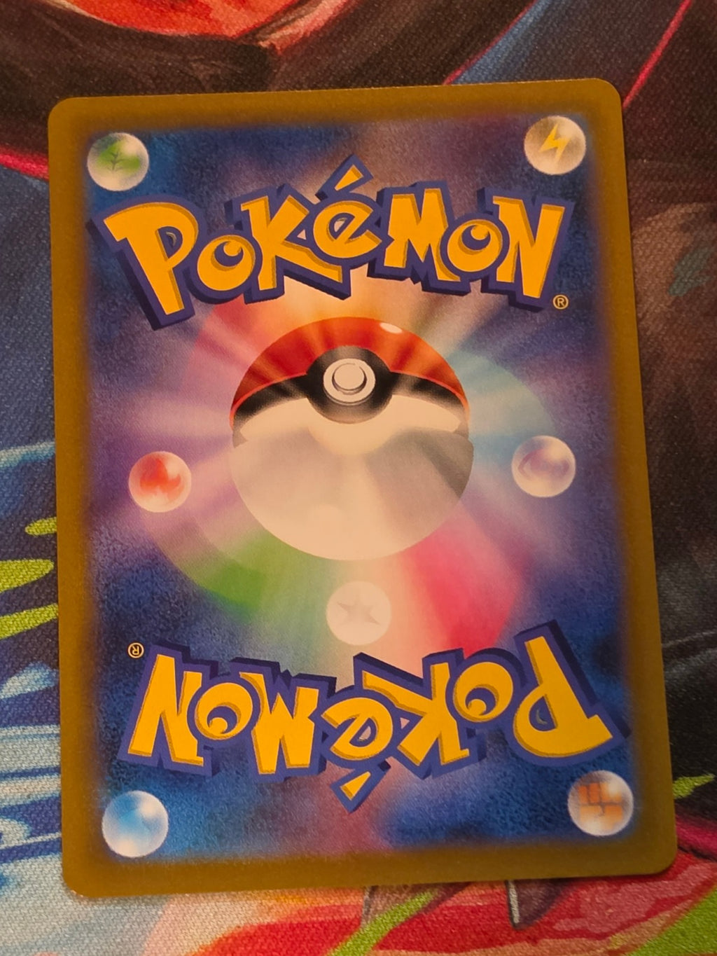 Fire Energy - S8b: VMAX Climax - NM Japanese Pokemon (Back)