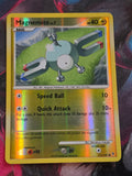 Magnemite - 111/147 - Supreme Victors - Common - Reverse Holo - LP - Pokemon