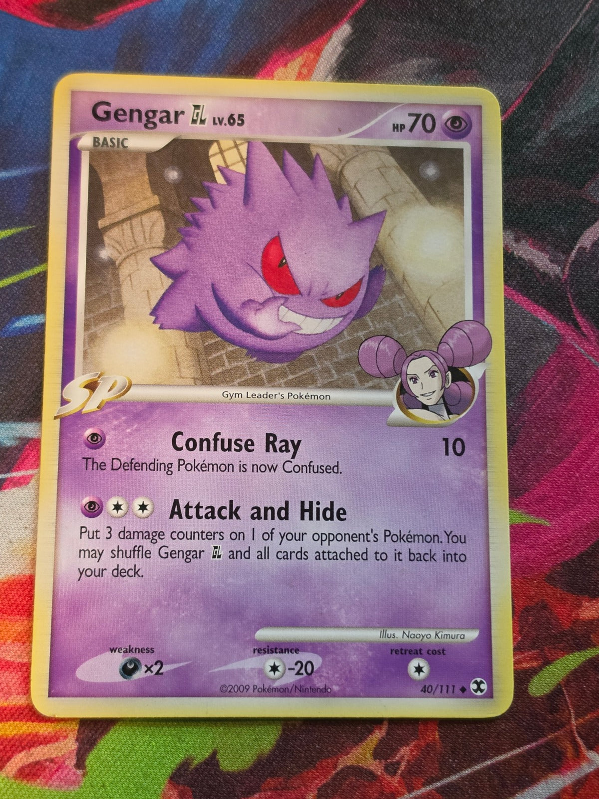 Gengar GL Uncommon Rising Rivals 40/111 LP Pokemon