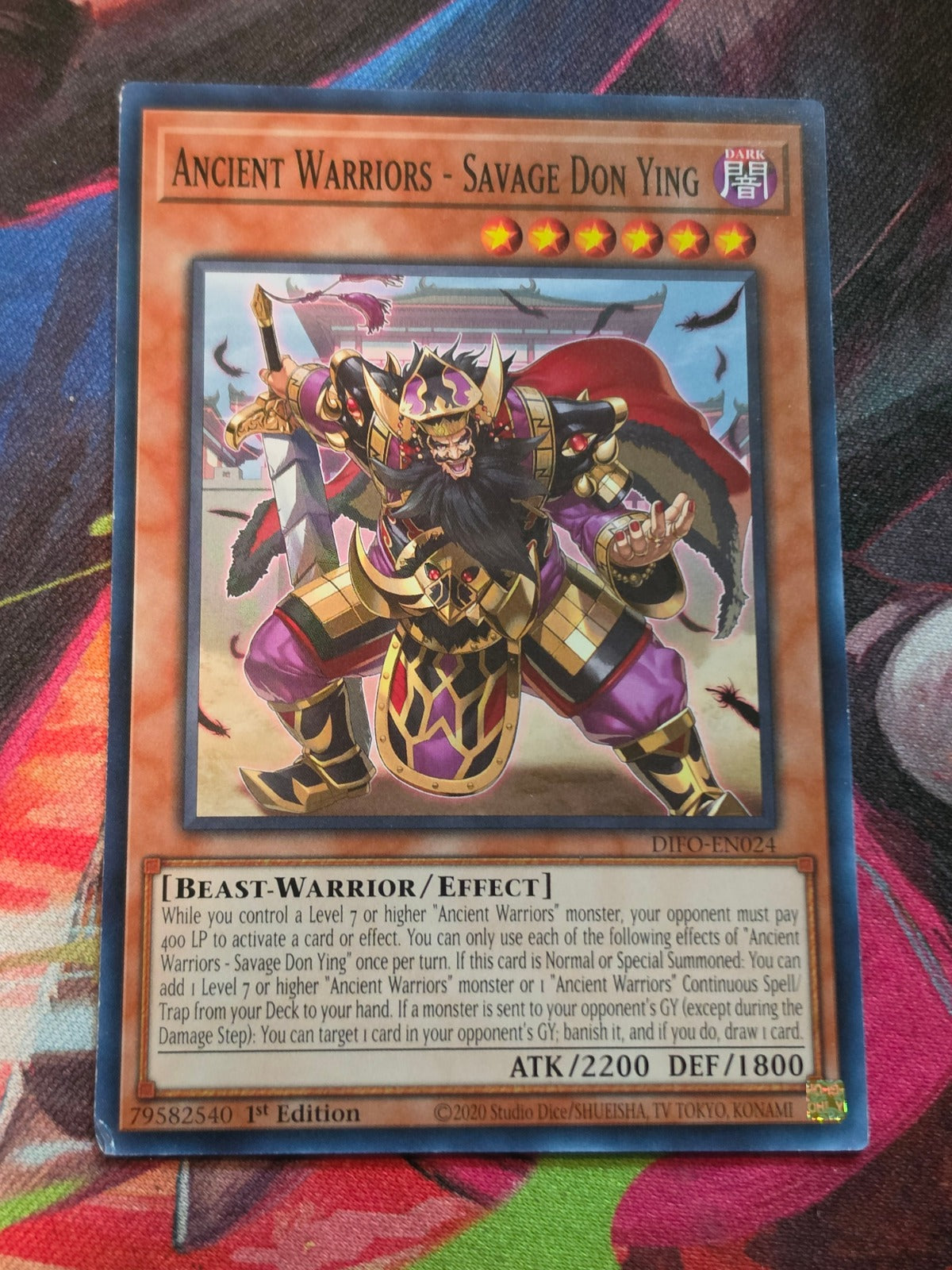 Ancient Warriors - Savage Don Ying Common Dimension Force DIFO-EN024 LP