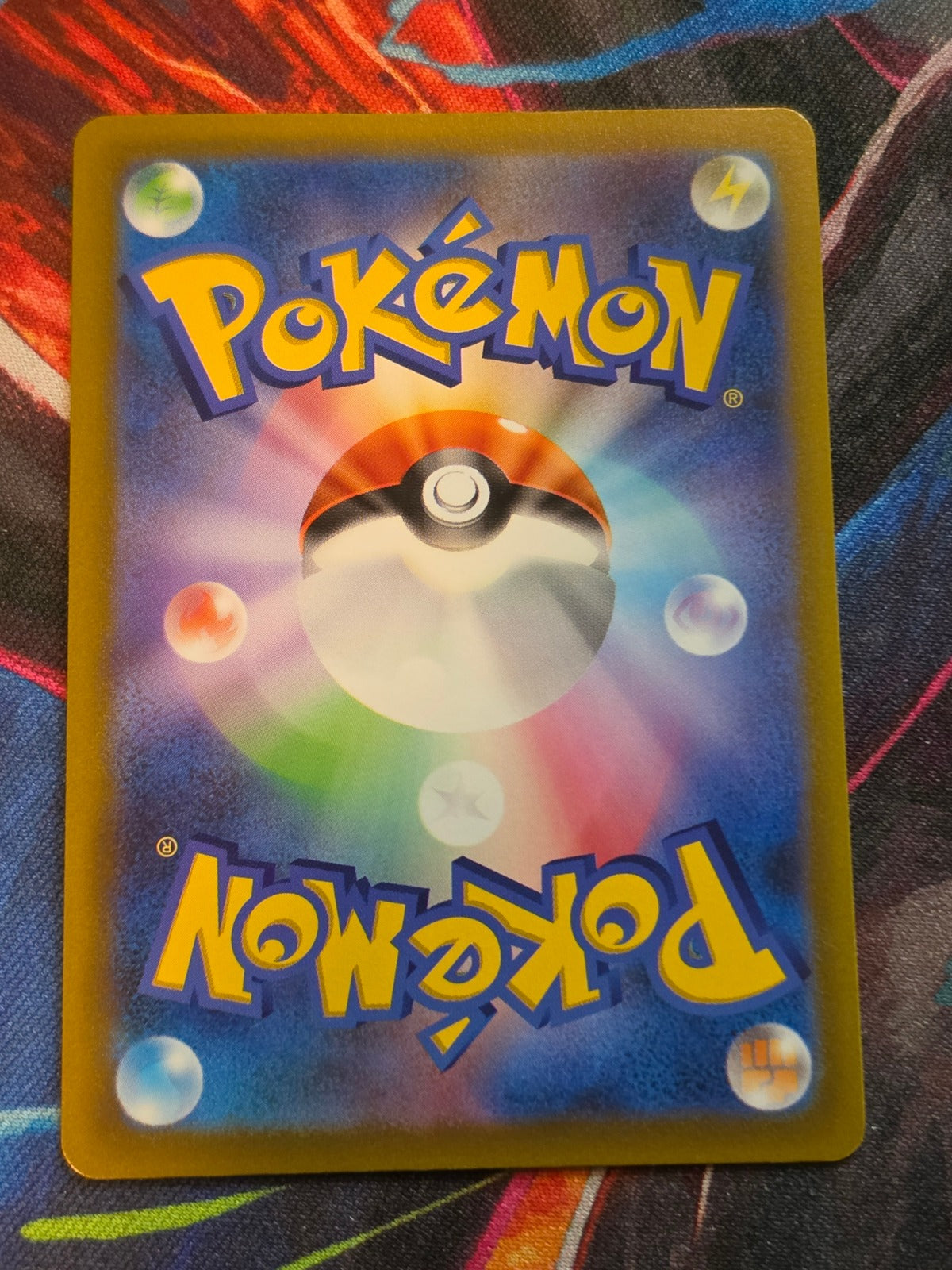 Legendary Marine Trench - 072/076 - M6: Storm Emeralda - Uncommon - NM Japanese Pokemon (Back)