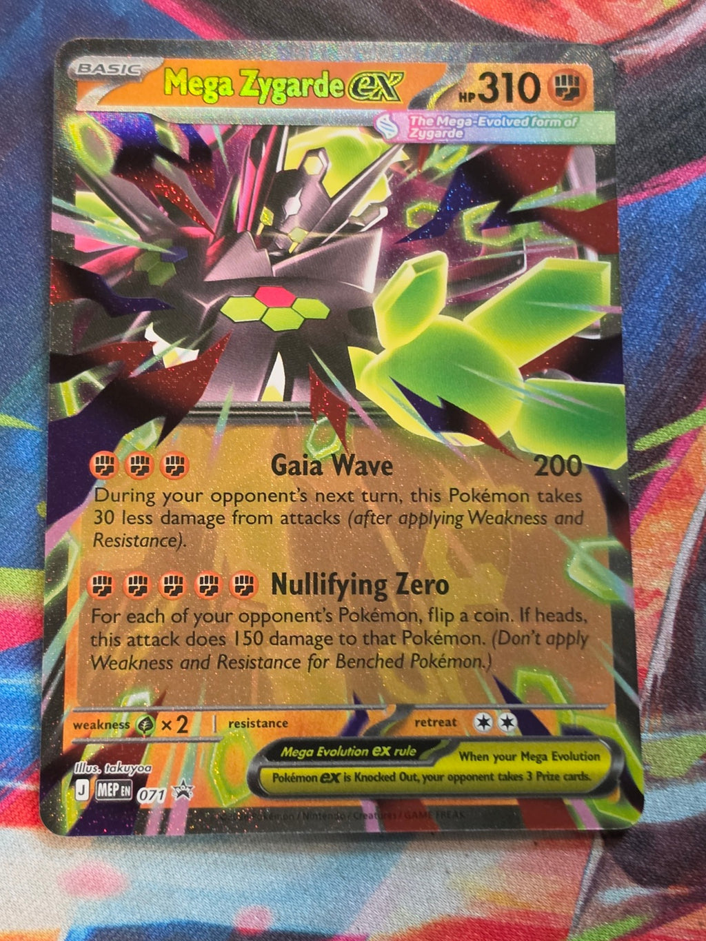Mega Zygarde ex Promo ME: Mega Evolution Promo 071 NM Pokemon