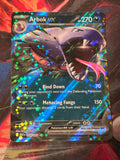 Arbok ex - 024/165 - SV: Scarlet & Violet 151 - Double Rare - NM Pokemon