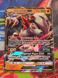 Lycanroc GX - 74/145 - SM - Guardians Rising - Ultra Rare - LP - Pokemon