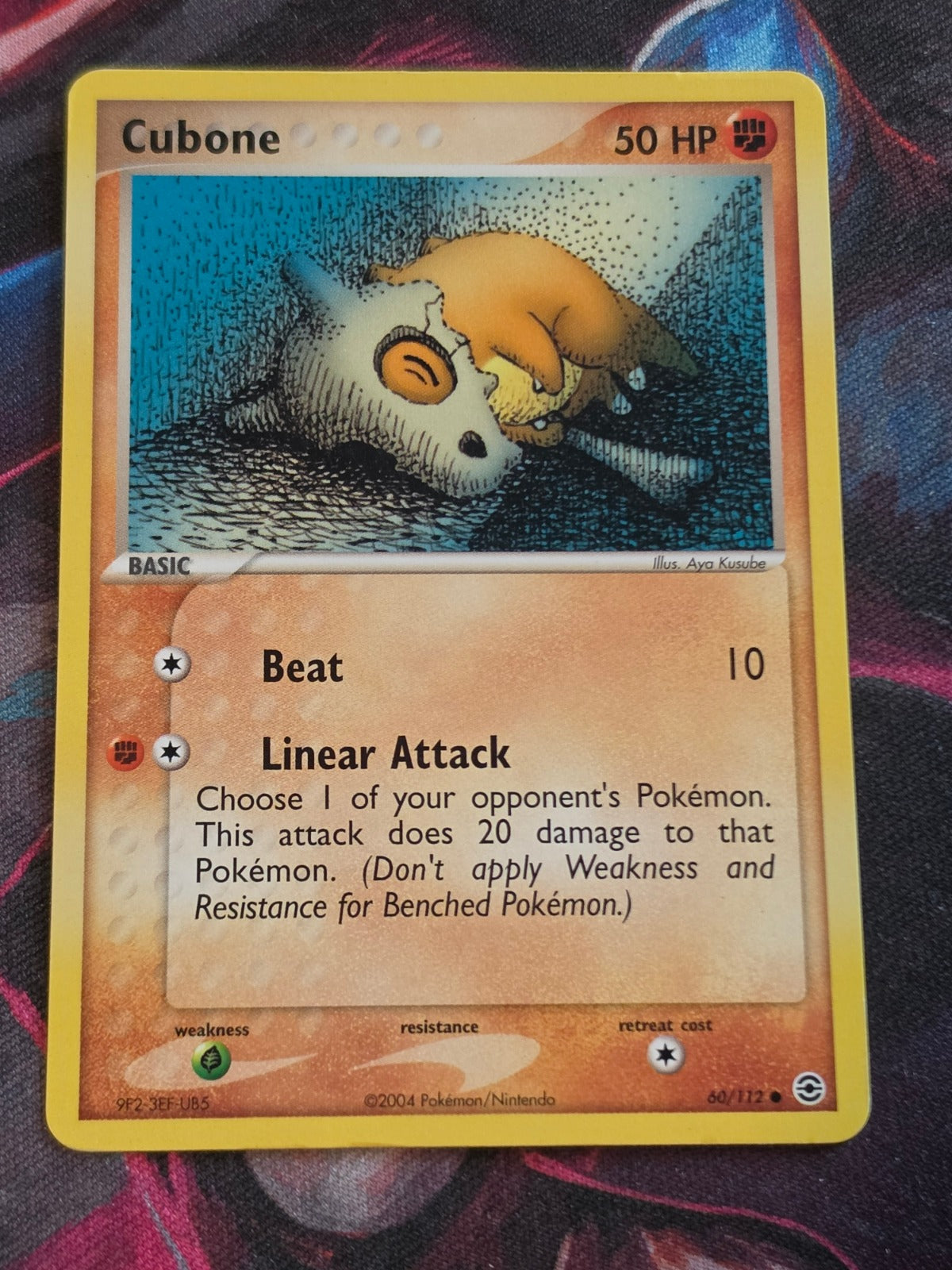 Cubone - 60/112 - EX FireRed & LeafGreen - Common - LP - Pokemon