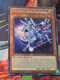 Drytron Beta Rastaban Rare Genesis Impact GEIM-EN025 LP