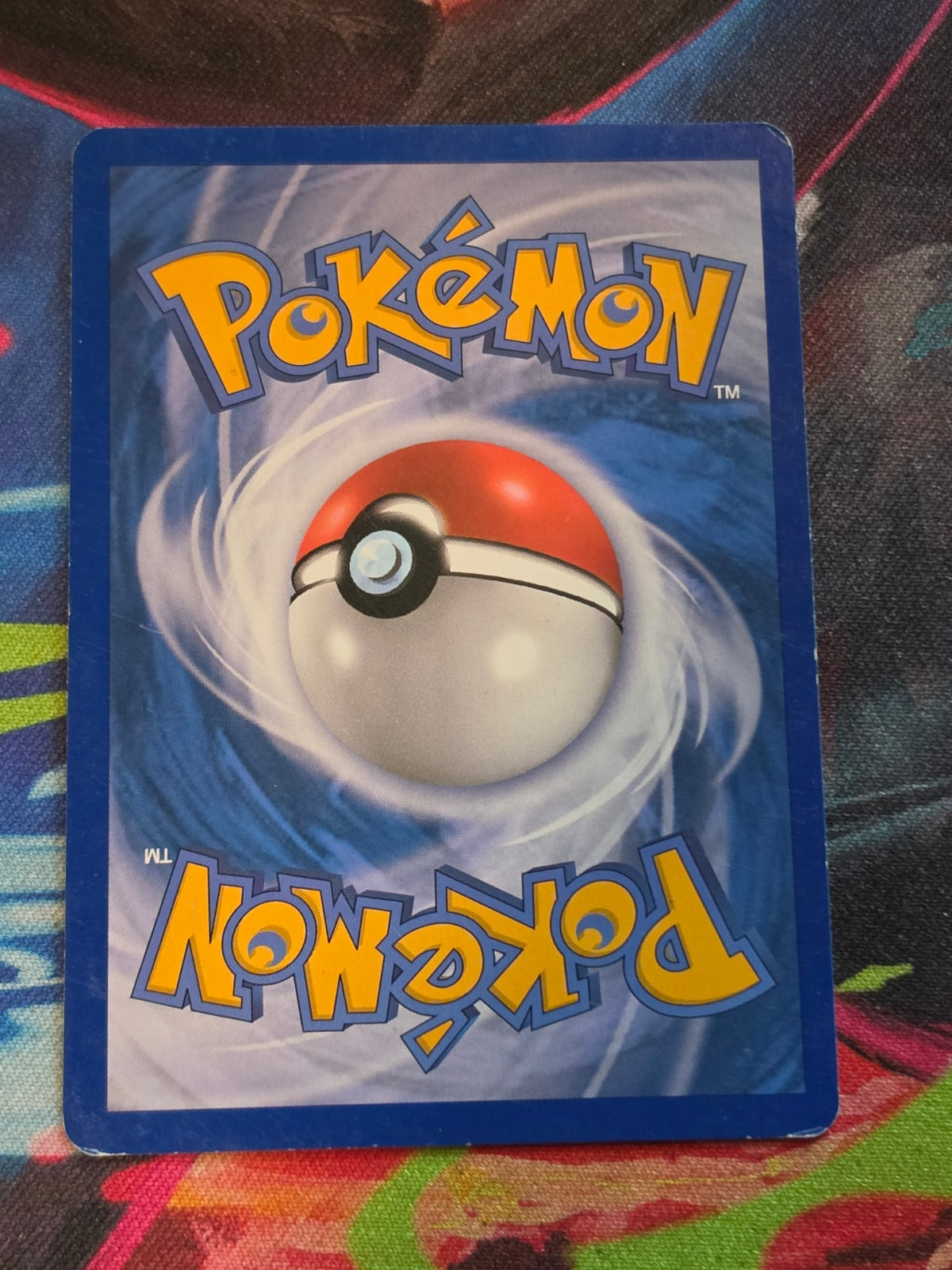 Gyarados Rare Dragons Exalted 24/124 MP Pokemon (Back)