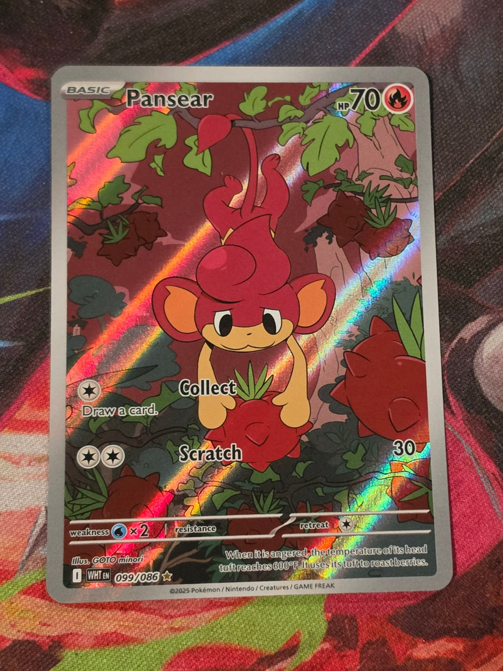 Pansear Illustration Rare White Flare 099/086 NM Pokemon