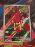 Pansear Illustration Rare White Flare 099/086 NM Pokemon