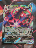Eternatus VMAX - SWSH045 - SWSH: Sword & Shield Promo Cards - Promo - NM Pokemon