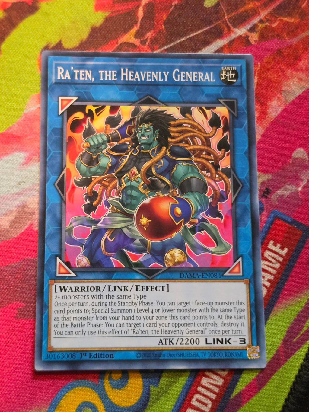 Ra'ten, the Heavenly General Common Dawn of Majesty DAMA-EN084 LP