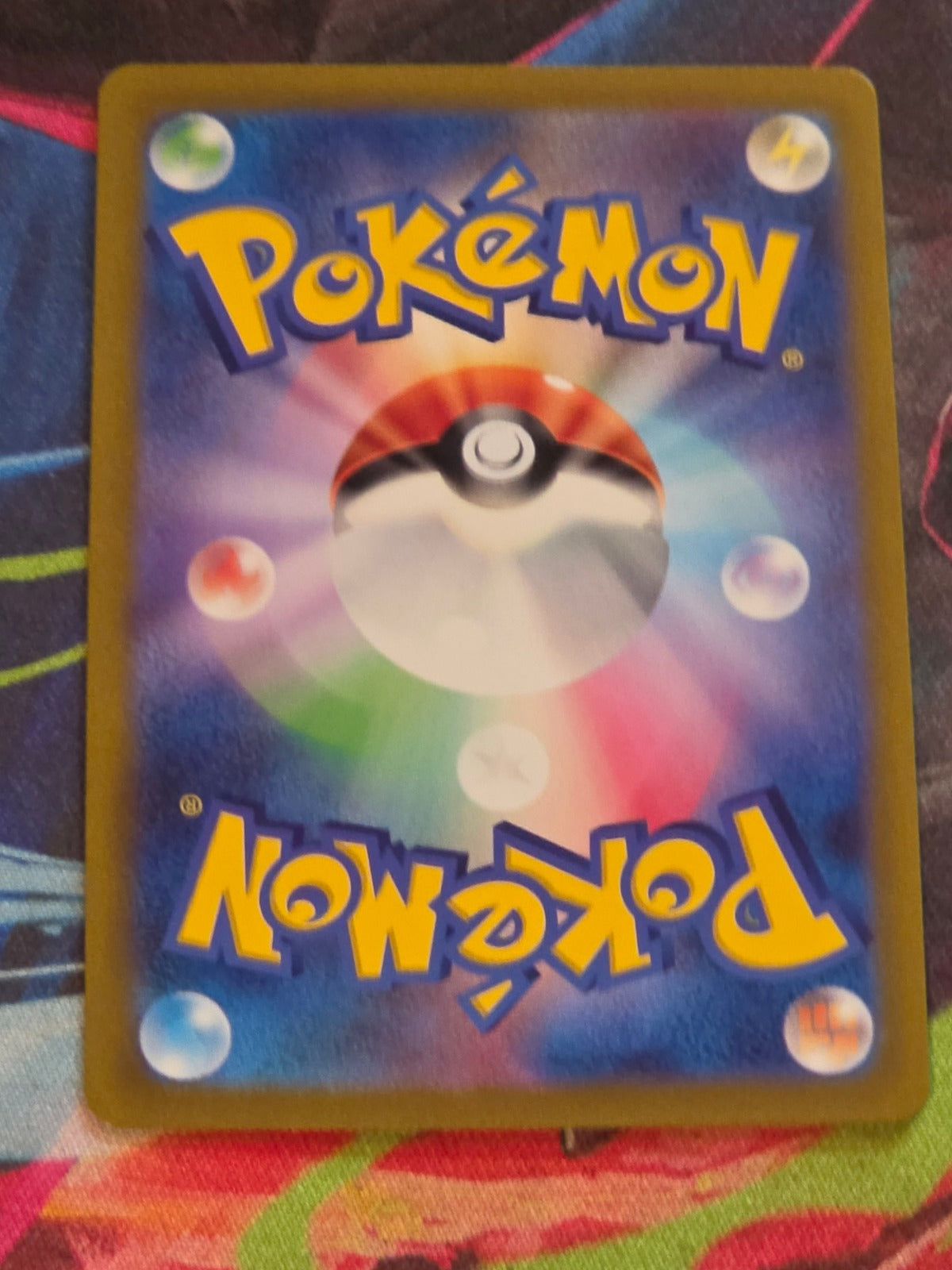 Toxtricity Art Rare S12a: VSTAR Universe 181/172 NM Japanese Pokemon (Back)