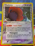 Vileplume (Delta Species) Holo Rare EX Holon Phantoms 17/110 NM-/LP+ Pokemon