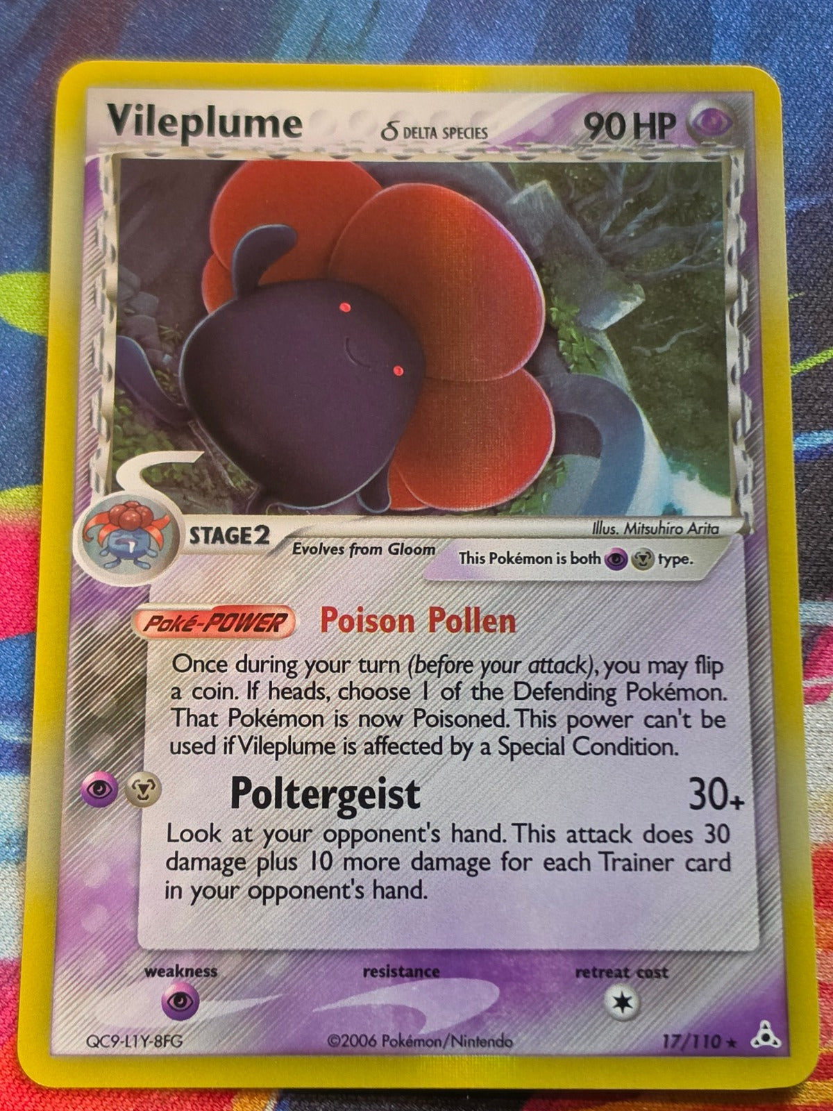 Vileplume (Delta Species) Holo Rare EX Holon Phantoms 17/110 NM-/LP+ Pokemon