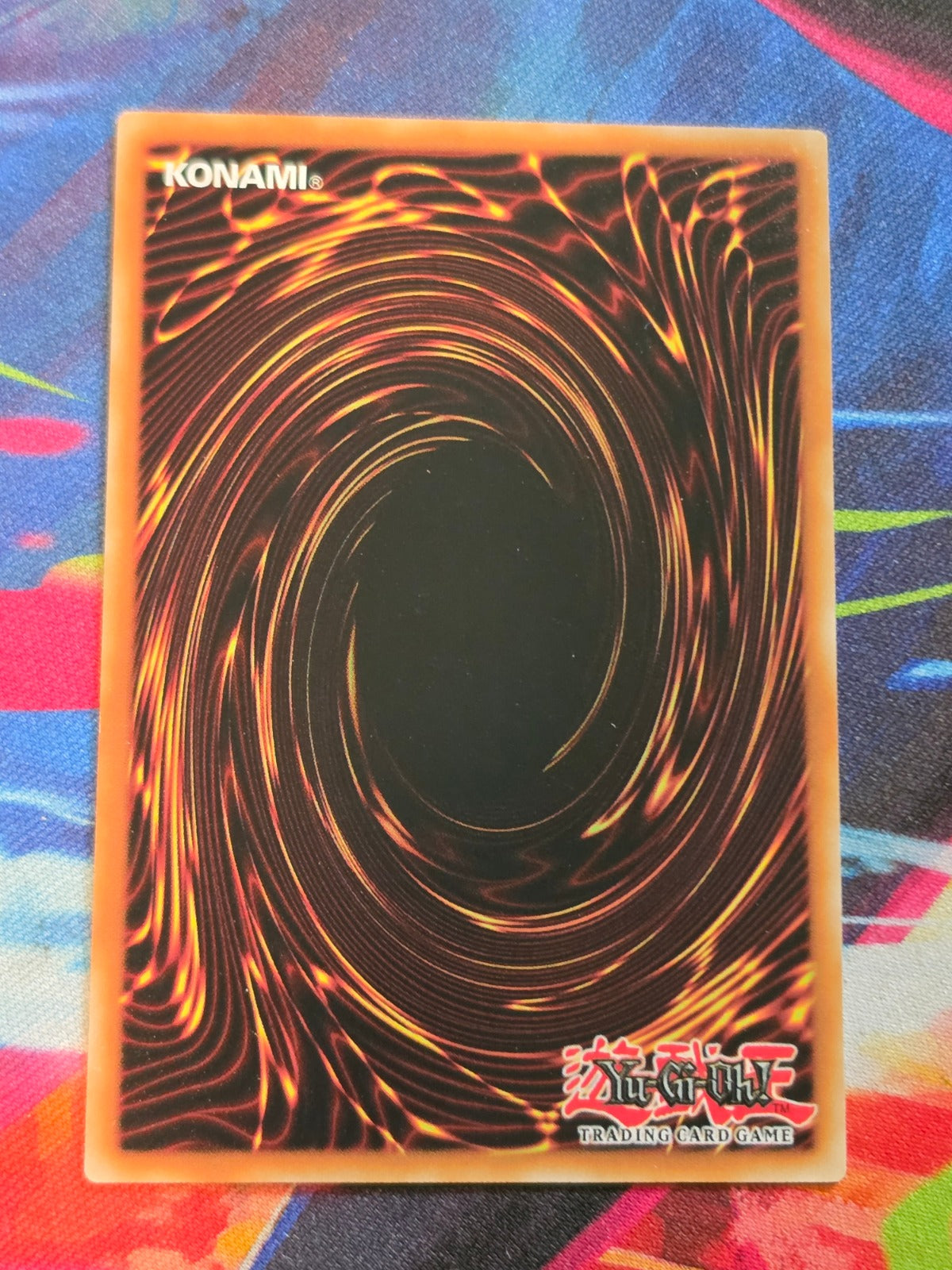 Ryzeal Detonator Ultra Rare Limited Pack World Championship 2025 25LP-EN014 LP (Back)