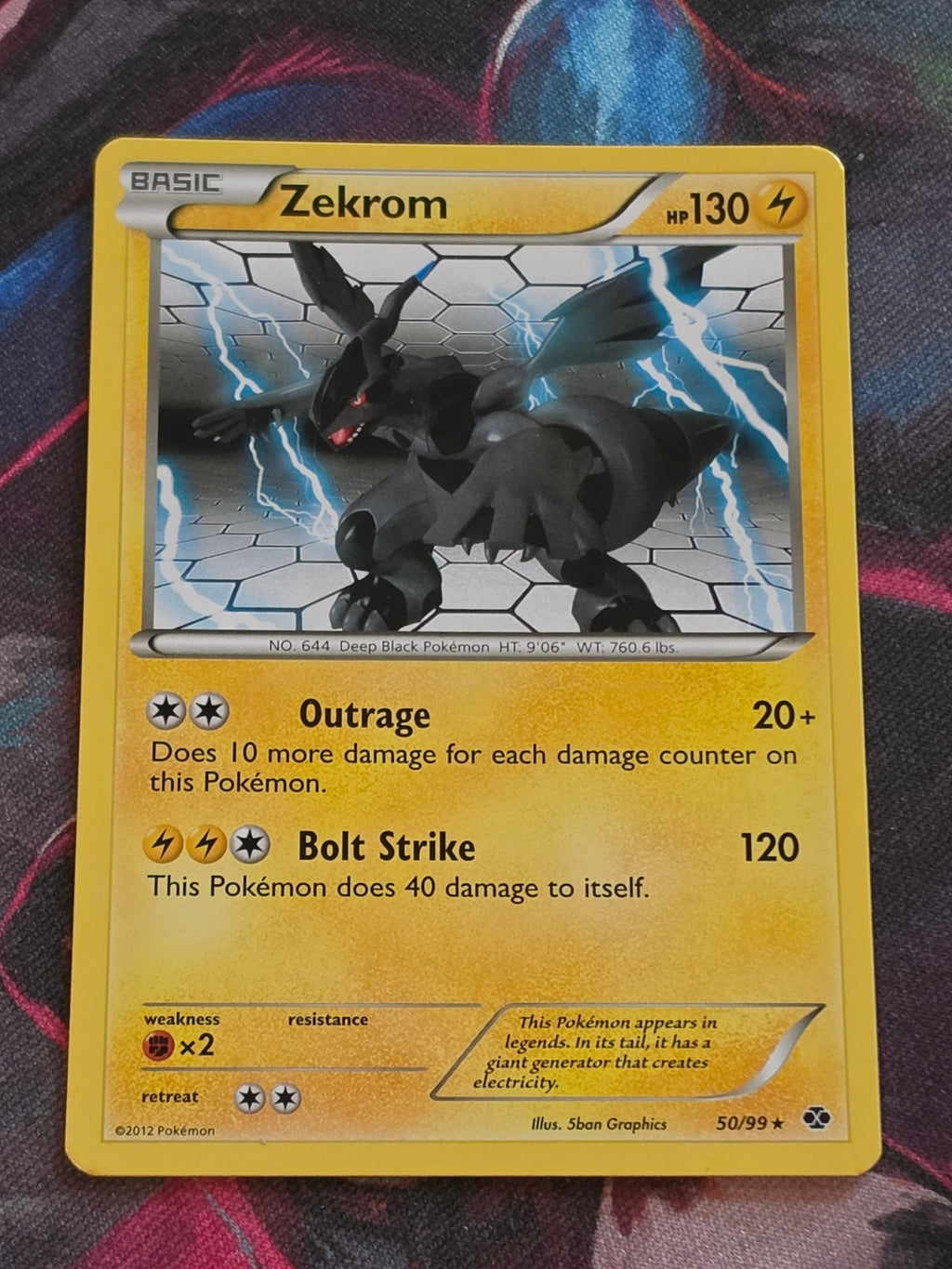 Zekrom - 50/99 - Next Destinies - Rare - LP - Pokemon