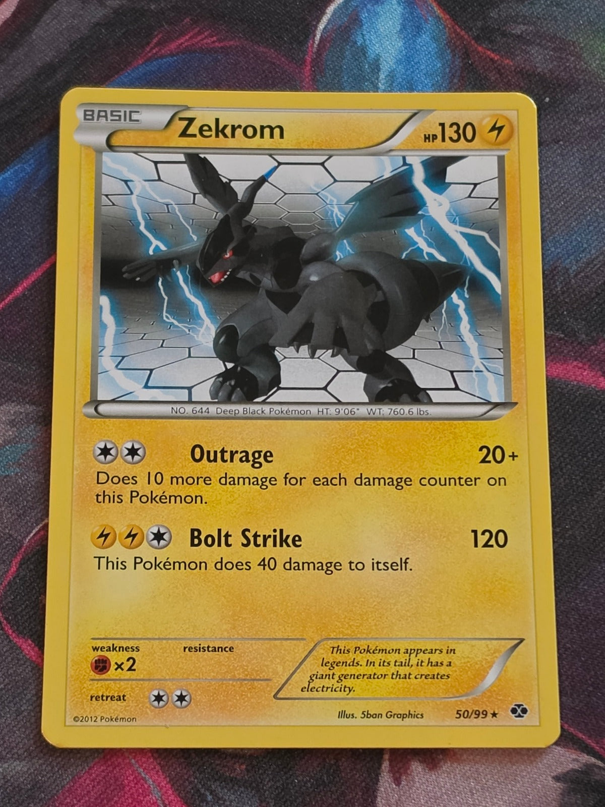 Zekrom - 50/99 - Next Destinies - Rare - LP - Pokemon