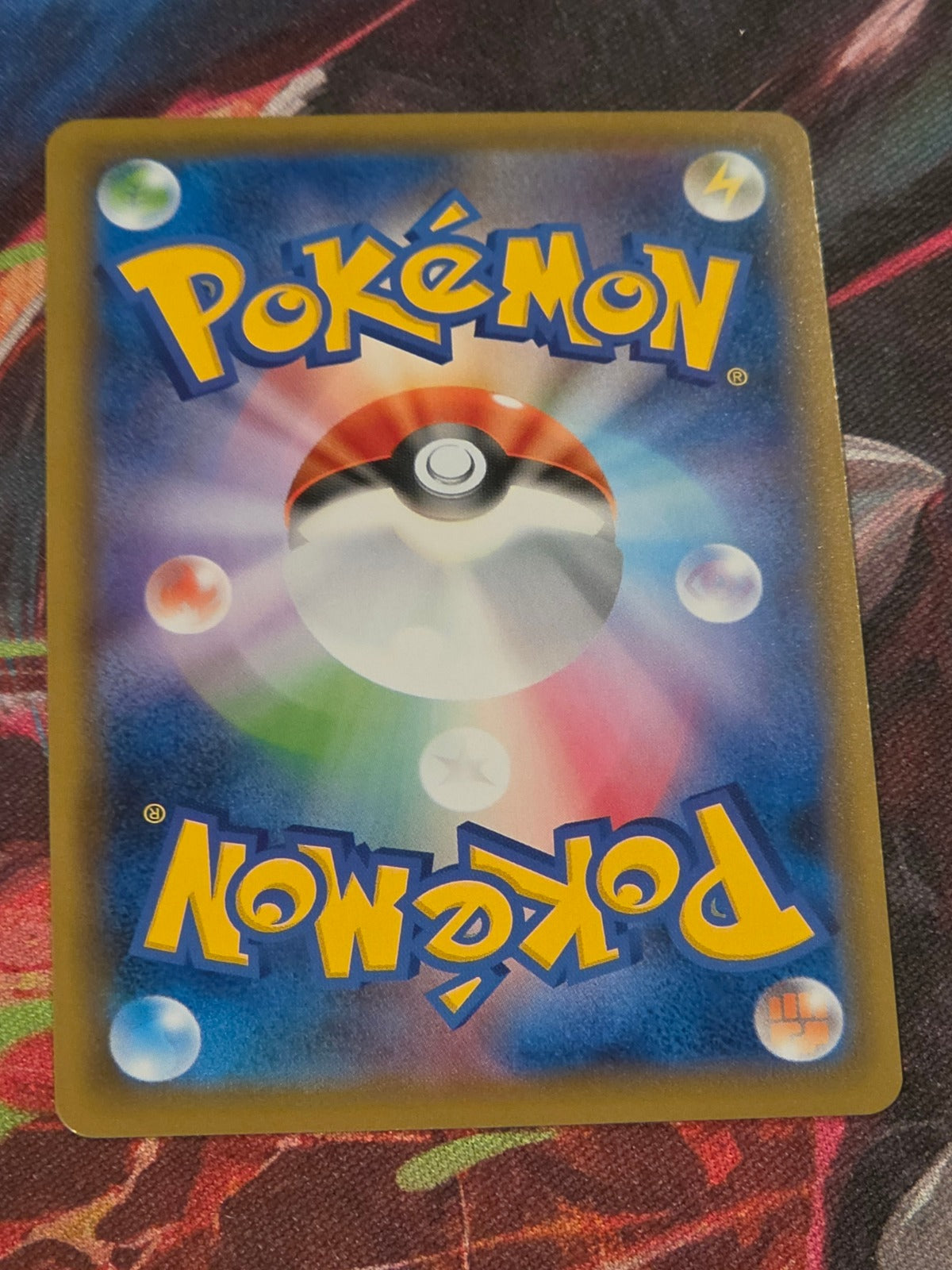 Corvisquire Shiny Rare S4a: Shiny Star V 301/190 NM Japanese Pokemon (Back)
