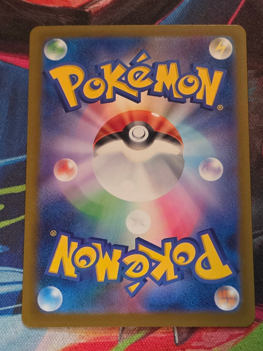 Mega Diancie ex - 227/193 - M2a: High Class Pack: MEGA Dream ex - Mega Attack Rare - NM Japanese Pokemon (Back)