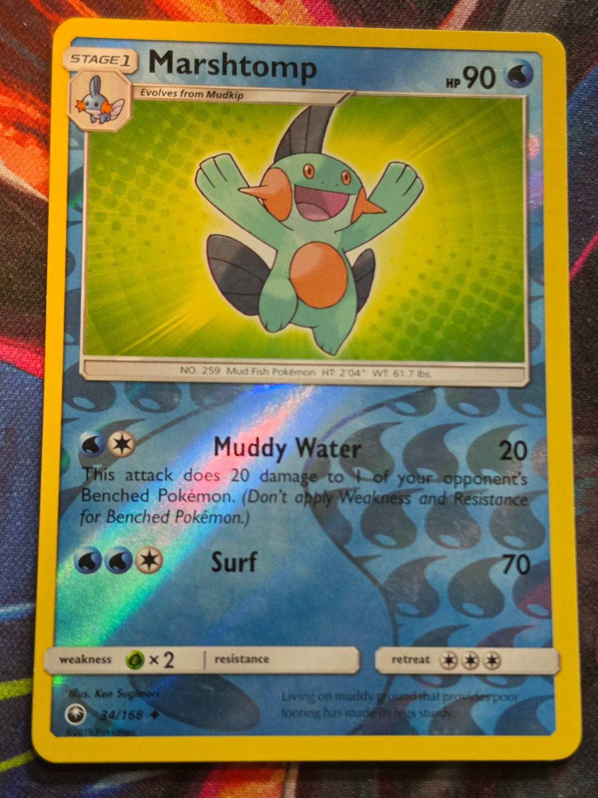 Marshtomp - 34/168 - SM - Celestial Storm - Uncommon - Reverse Holo - LP Pokemon