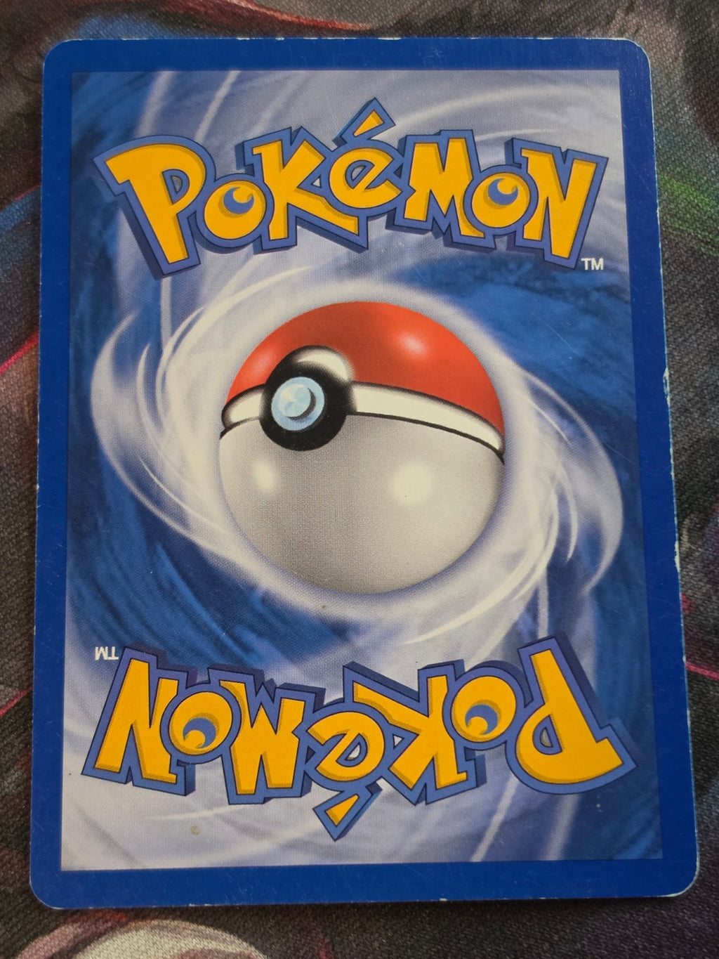 Celio's Network - 88/112 - EX FireRed & LeafGreen - Uncommon - LP - Pokemon (Back)