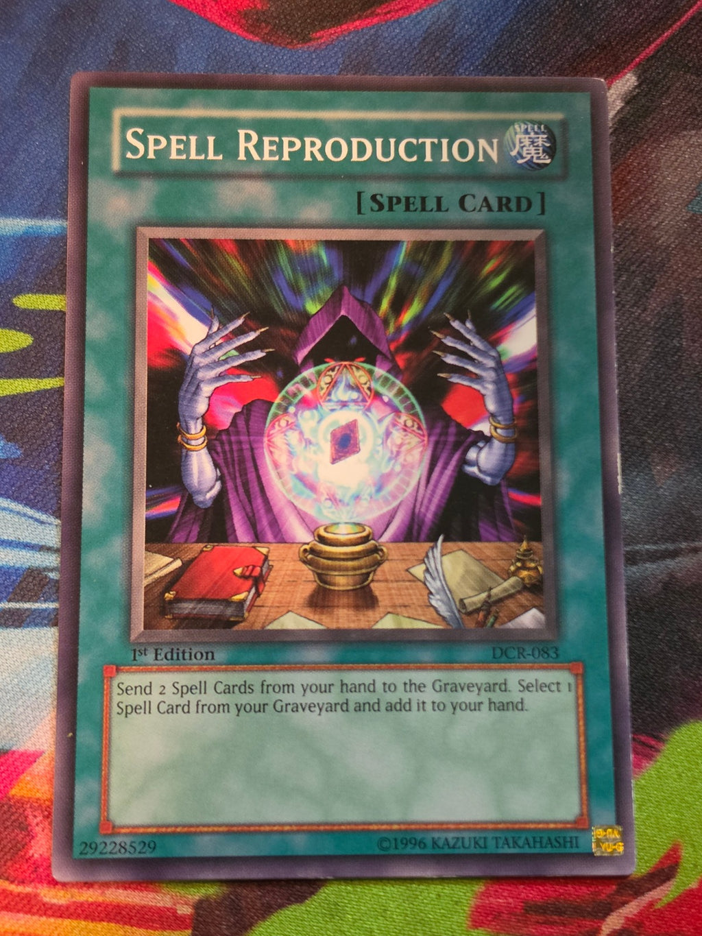 Spell Reproduction Common Dark Crisis DCR-083 LP