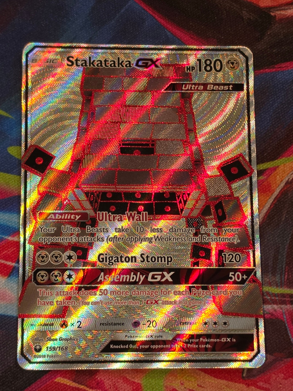 Stakataka GX Full Art Ultra Rare Celestial Storm 159/168 NM Pokemon
