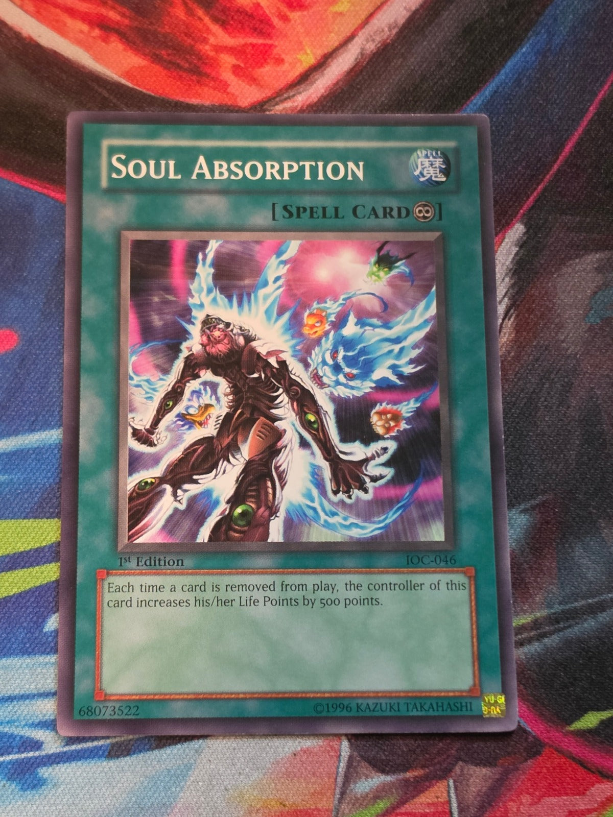 Soul Absorption Common Invasion of Chaos IOC-046 LP