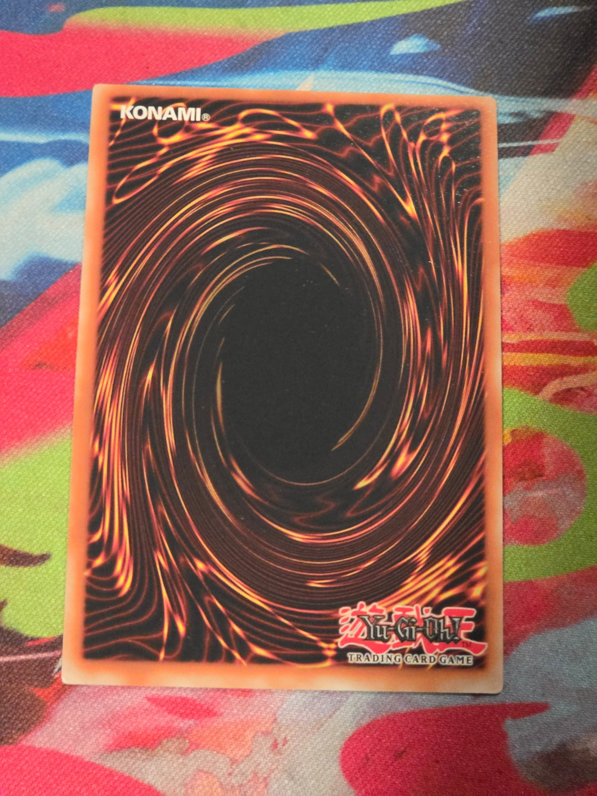 Susurrus of the Sinful Spoils Ultra Rare 2025 Mega-Pack MP25-EN228 1st Edition LP Yu-Gi-Oh! (Back)