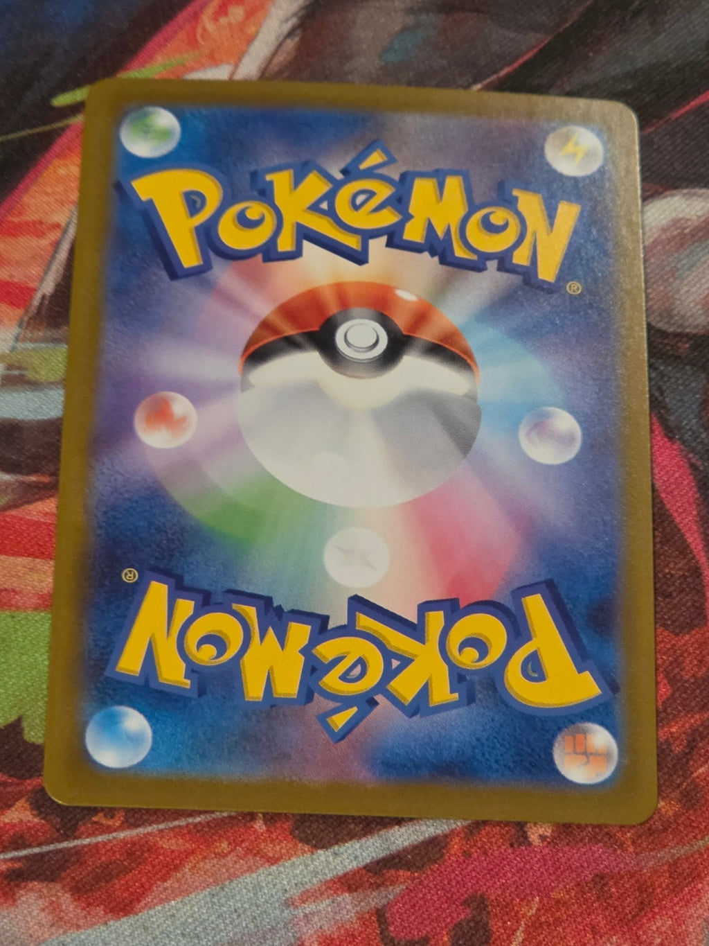 Team Rocket's Proton Super Rare SV10: The Glory of Team Rocket 123/098 NM Japanese Pokemon (Back)