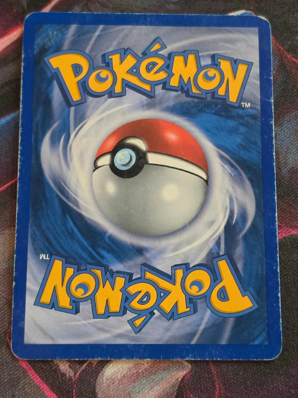 Pupitar - 70/115 - EX Unseen Forces - Common - MP - Pokemon (Back)