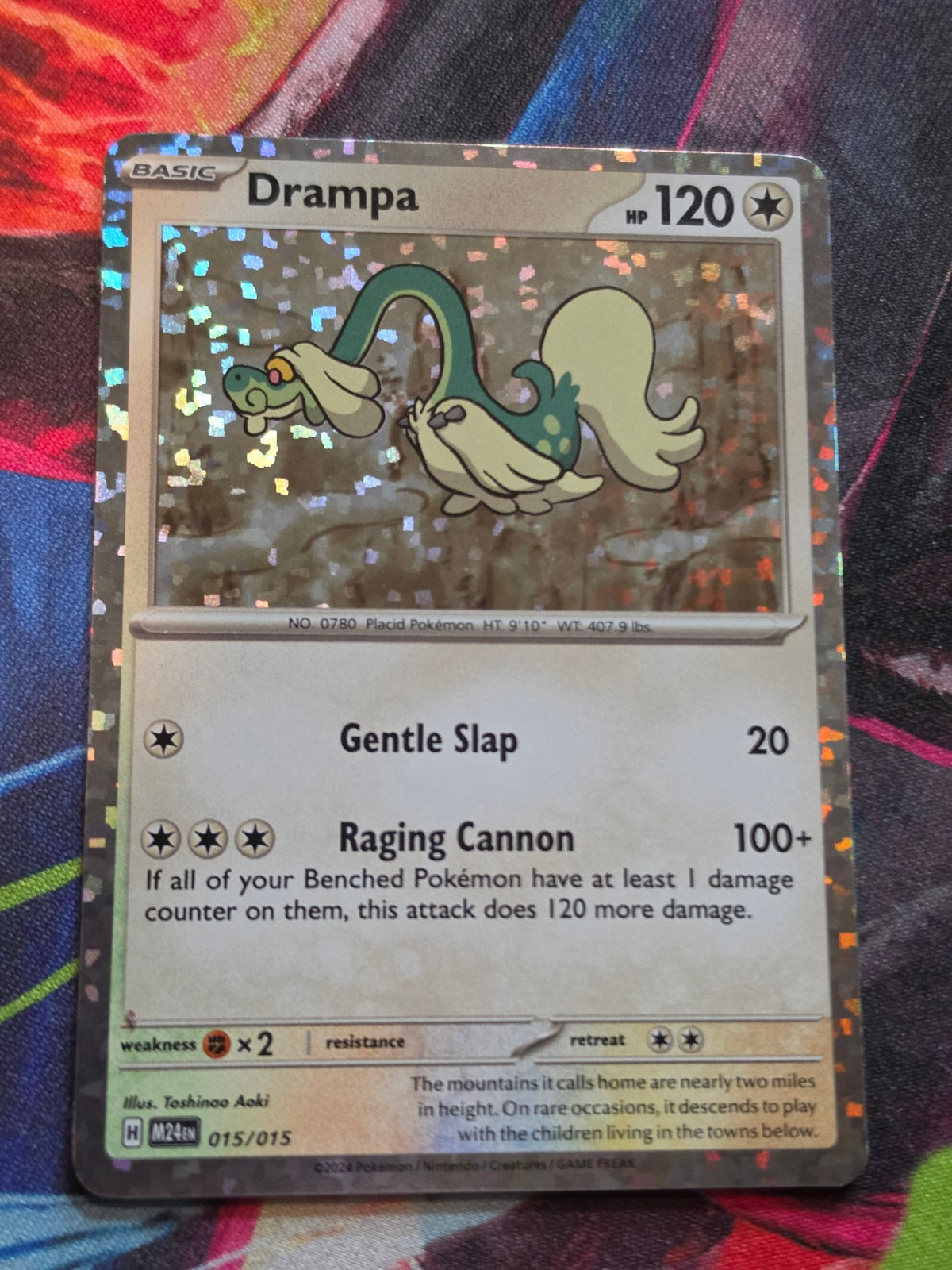 Drampa Holo Promo McDonald's Promos 2024 015/015 NM Pokemon